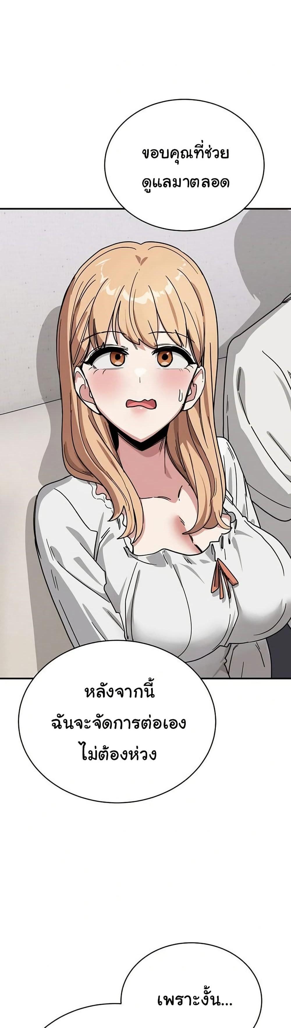 Doujin-Lc- อ่าน โดจิน มังฮวา เกาหลี ญี่ปุ่น จีน แปลไทย I Became a Dog ตอนที่ 1 2 3 4 5 6 7 8 9 10 11 12 13 14 ฟรี ไม่มีโฆษณา อ่าน โดจิน Manhwa เกาหลี ญี่ปุ่น จีน เรามีครบ คัดมาให้เน้นๆ โดจิน 18+ รับประกันความฟินโดย  Doujin Lc