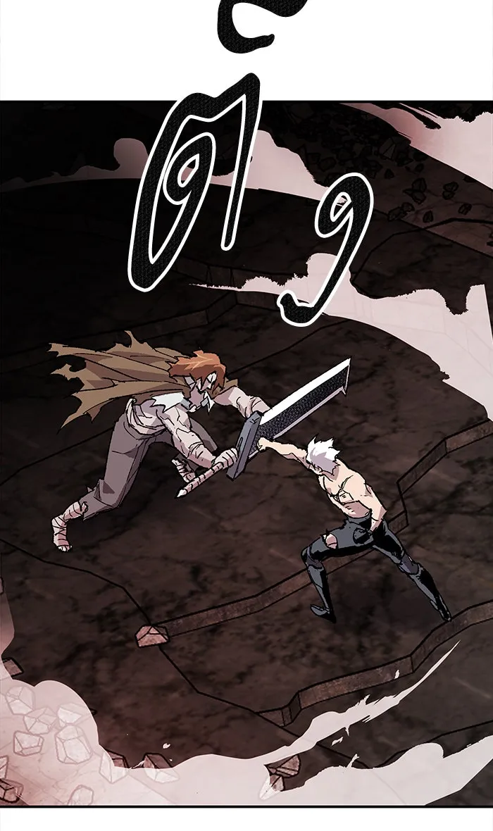 ยอดคนเลเวลทะลุ ตอนที่ 12 กิลด์บังแพสุดแข็งแกร่ง (8) รูปที่ 167