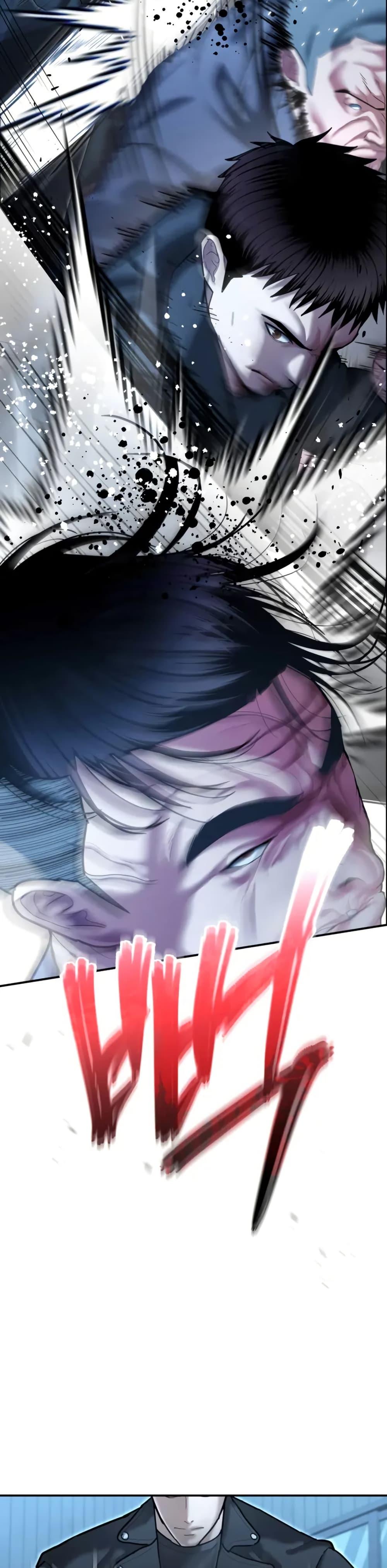 Manga-lc-com อ่านมังงะ อ่านการ์ตูน ออนไลน์ ฟรี The Cop Is Too Strong ตอนที่ 1 2 3 4 5 6 7 8 9 10 11 12 13 14 ฟรี ไม่มีโฆษณา Manga-lc - อ่าน มังงะ อ่าน การ์ตูน ออนไลน์ อ่านมังงะ ฟรี