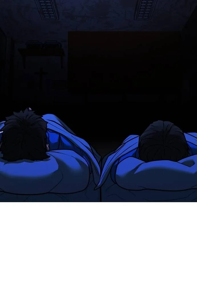 reality ตอนที่ 140 รูปที่ 113