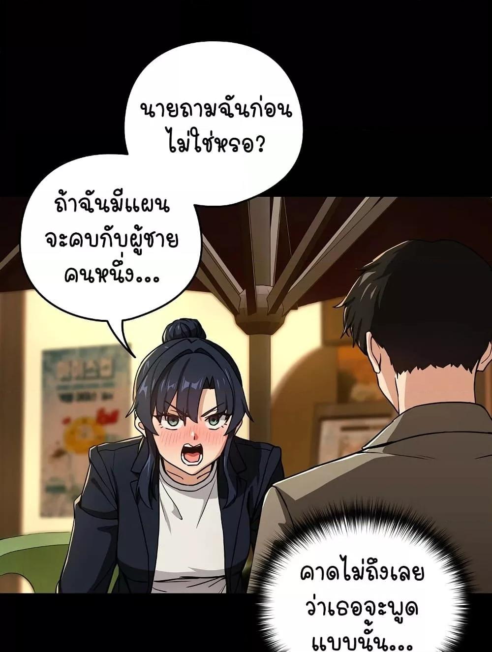 Doujin-Lc- อ่าน โดจิน มังฮวา เกาหลี ญี่ปุ่น จีน แปลไทย After Work Love Affairs ตอนที่ 1 2 3 4 5 6 7 8 9 10 11 12 13 14 ฟรี ไม่มีโฆษณา อ่าน โดจิน Manhwa เกาหลี ญี่ปุ่น จีน เรามีครบ คัดมาให้เน้นๆ โดจิน 18+ รับประกันความฟินโดย  Doujin Lc