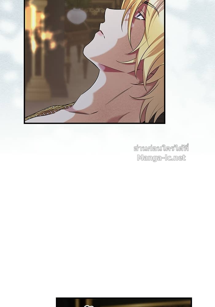 Doujin-Lc- อ่าน โดจิน มังฮวา เกาหลี ญี่ปุ่น จีน แปลไทย ชายาคนสุดท้ายของเจ้าชายไร้หัวใจ ตอนที่ 1 2 3 4 5 6 7 8 9 10 11 12 13 14 ฟรี ไม่มีโฆษณา อ่าน โดจิน Manhwa เกาหลี ญี่ปุ่น จีน เรามีครบ คัดมาให้เน้นๆ โดจิน 18+ รับประกันความฟินโดย Doujin Lc