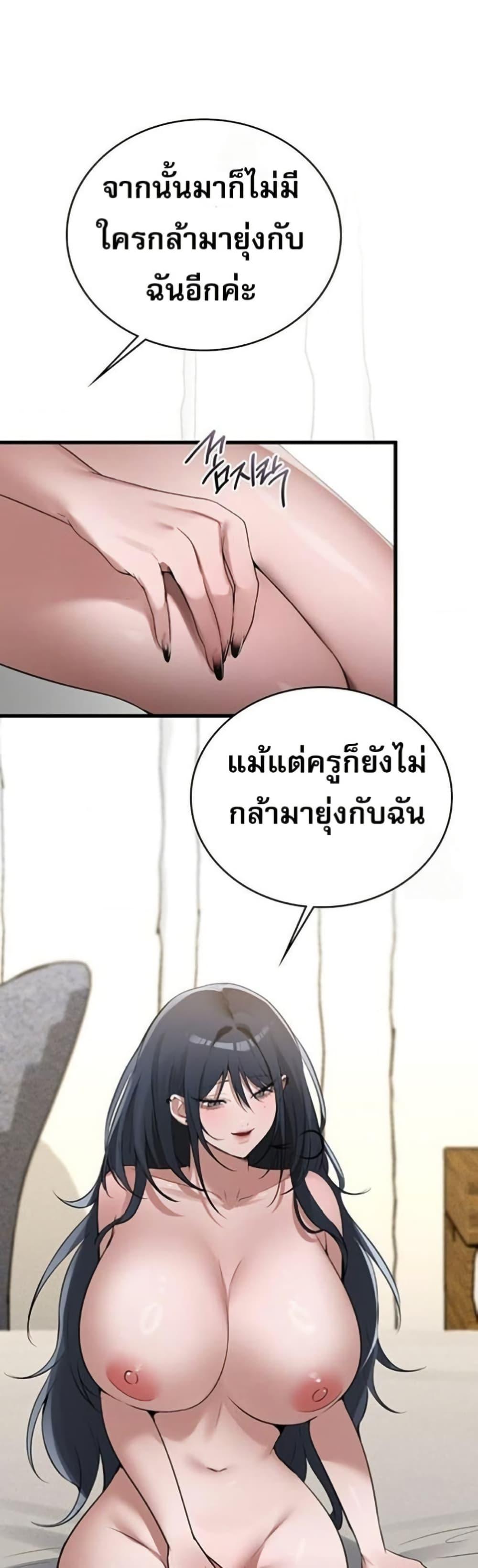 Doujin-Lc- อ่าน โดจิน มังฮวา เกาหลี ญี่ปุ่น จีน แปลไทย PC Cafe Goddess ตอนที่ 1 2 3 4 5 6 7 8 9 10 11 12 13 14 ฟรี ไม่มีโฆษณา อ่าน โดจิน Manhwa เกาหลี ญี่ปุ่น จีน เรามีครบ คัดมาให้เน้นๆ โดจิน 18+ รับประกันความฟินโดย  Doujin Lc