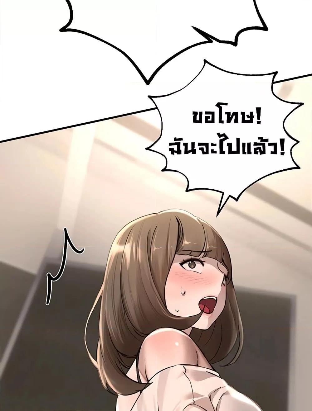Doujin-Lc- อ่าน โดจิน มังฮวา เกาหลี ญี่ปุ่น จีน แปลไทย Beautiful Days ตอนที่ 1 2 3 4 5 6 7 8 9 10 11 12 13 14 ฟรี ไม่มีโฆษณา อ่าน โดจิน Manhwa เกาหลี ญี่ปุ่น จีน เรามีครบ คัดมาให้เน้นๆ โดจิน 18+ รับประกันความฟินโดย  Doujin Lc