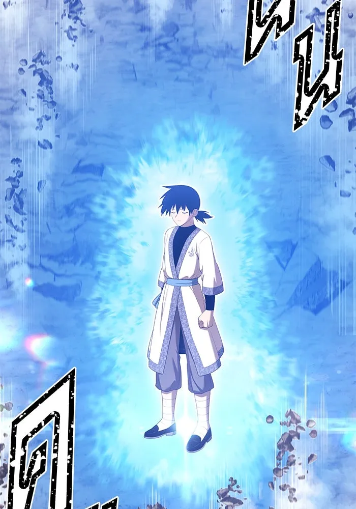 +99 ท่อนไม้พร้อมบวก ตอนที่ 48 รอบชิง (2) รูปที่ 58