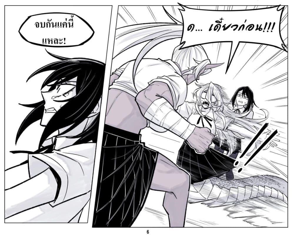 Manga-lc-com อ่านมังงะ อ่านการ์ตูน ออนไลน์ ฟรี Oni Girl Friend ตอนที่ 1 2 3 4 5 6 7 8 9 10 11 12 13 14 ฟรี ไม่มีโฆษณา Manga-lc - อ่าน มังงะ อ่าน การ์ตูน ออนไลน์ อ่านมังงะ ฟรี