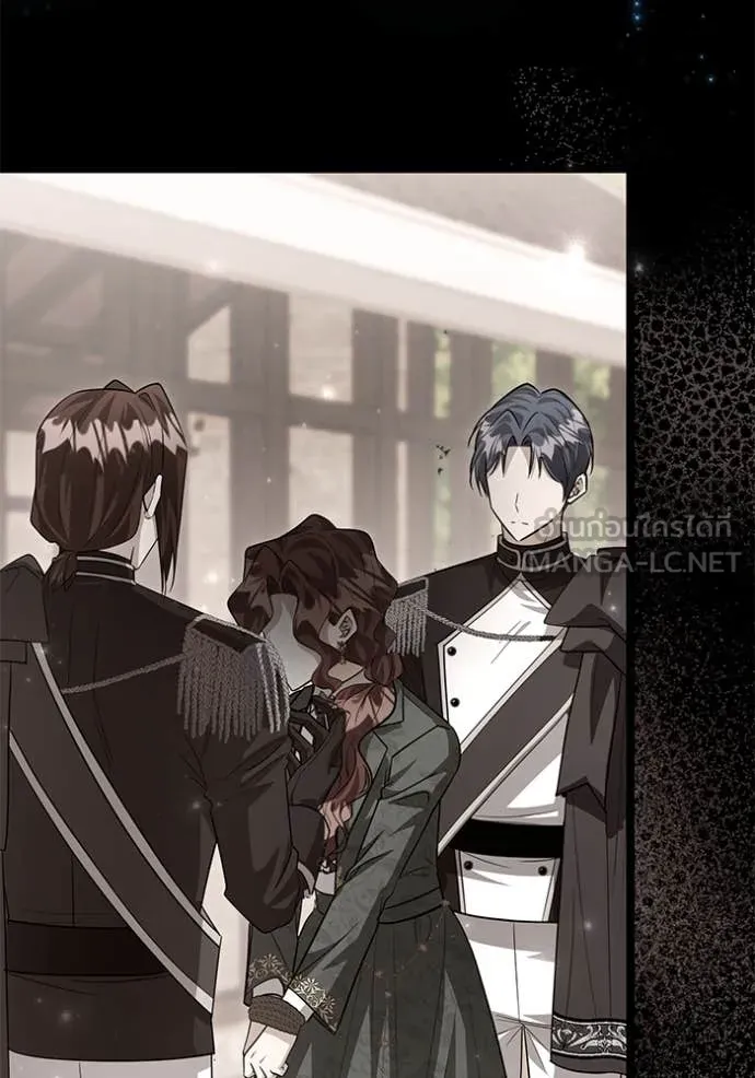 ป๊ะป๋าขา หนูลาแล้ว ตอนที่ 53 รูปที่ 105