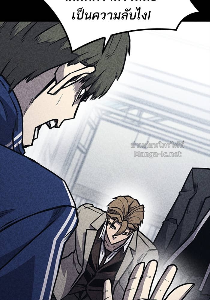 Doujin-Lc- อ่าน โดจิน มังฮวา เกาหลี ญี่ปุ่น จีน แปลไทย HECTOPASCAL ตอนที่ 1 2 3 4 5 6 7 8 9 10 11 12 13 14 ฟรี ไม่มีโฆษณา อ่าน โดจิน Manhwa เกาหลี ญี่ปุ่น จีน เรามีครบ คัดมาให้เน้นๆ โดจิน 18+ รับประกันความฟินโดย Doujin Lc