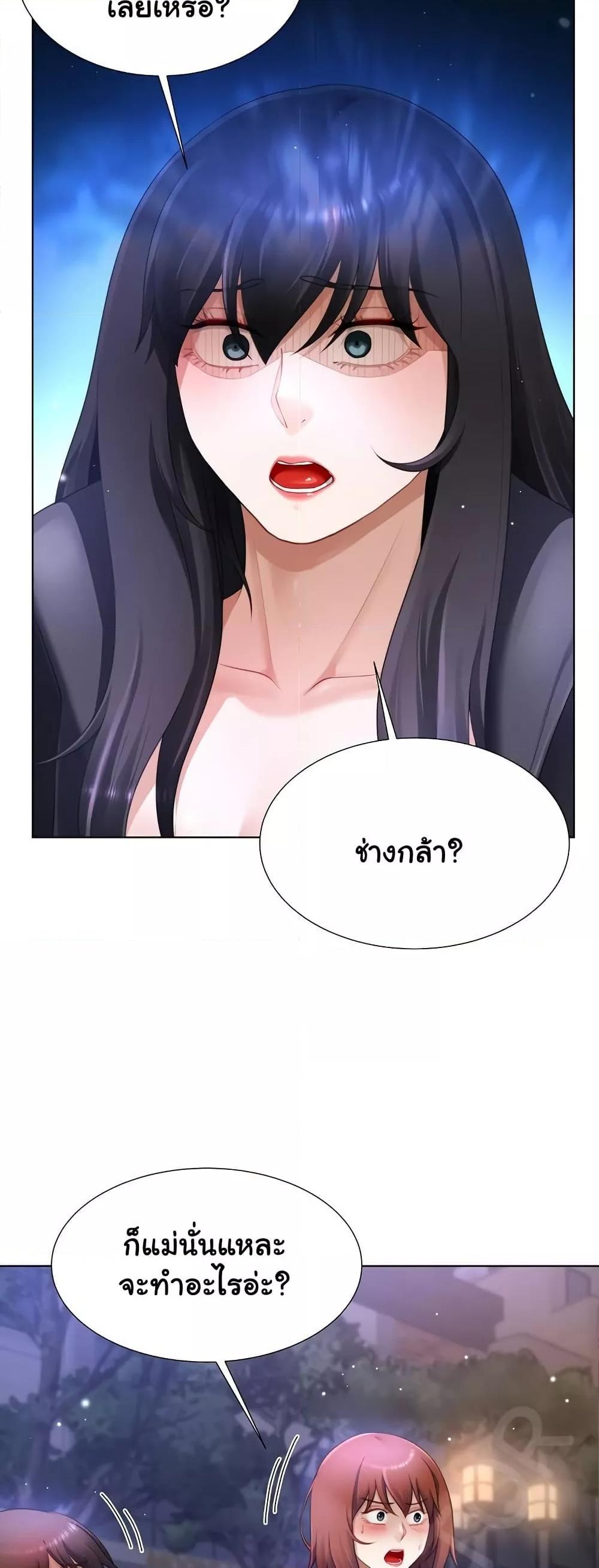 Doujin-Lc- อ่าน โดจิน มังฮวา เกาหลี ญี่ปุ่น จีน แปลไทย Wanna Become a Dad or a Boyfriend ตอนที่ 1 2 3 4 5 6 7 8 9 10 11 12 13 14 ฟรี ไม่มีโฆษณา อ่าน โดจิน Manhwa เกาหลี ญี่ปุ่น จีน เรามีครบ คัดมาให้เน้นๆ โดจิน 18+ รับประกันความฟินโดย  Doujin Lc
