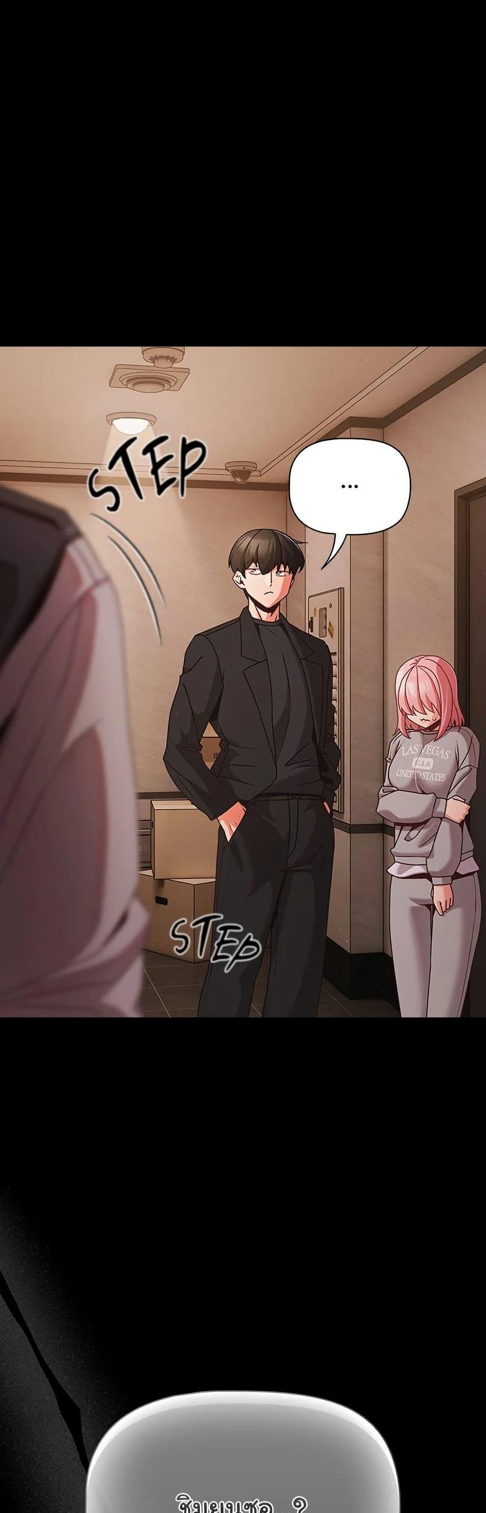 Doujin-Lc- อ่าน โดจิน มังฮวา เกาหลี ญี่ปุ่น จีน แปลไทย People of The Dark ตอนที่ 1 2 3 4 5 6 7 8 9 10 11 12 13 14 ฟรี ไม่มีโฆษณา อ่าน โดจิน Manhwa เกาหลี ญี่ปุ่น จีน เรามีครบ คัดมาให้เน้นๆ โดจิน 18+ รับประกันความฟินโดย  Doujin Lc