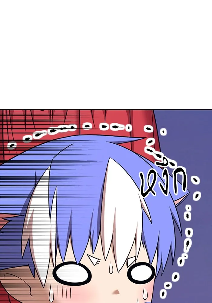 +99 ท่อนไม้พร้อมบวก ตอนที่ 11 มังกรเรียกหากายาร์โด (2) รูปที่ 310