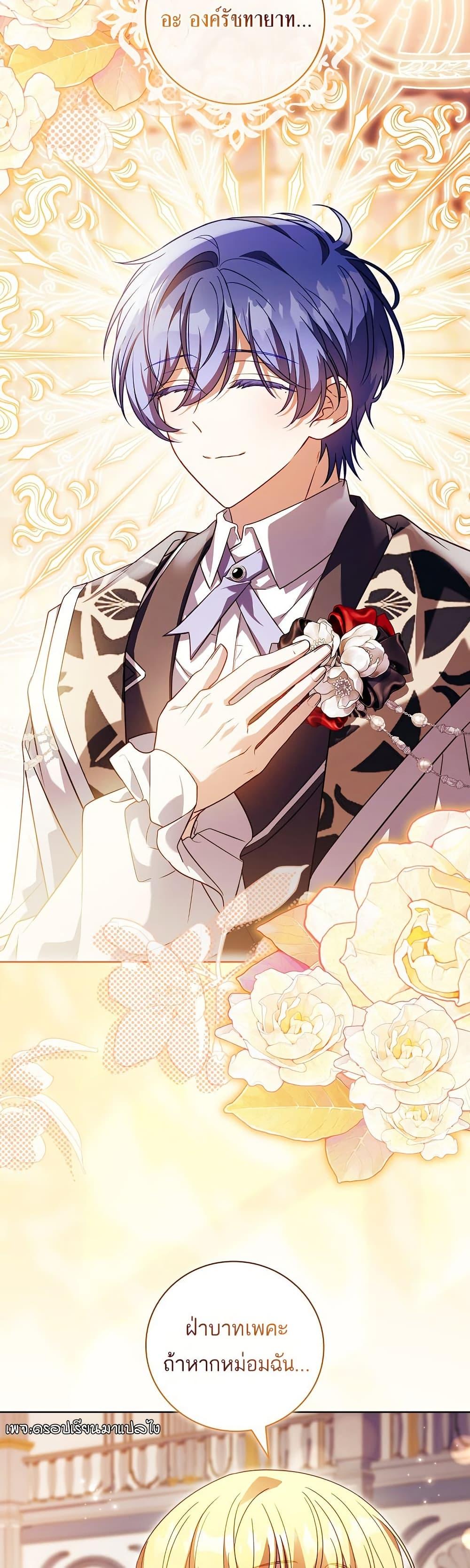 Manga-lc-com อ่านมังงะ อ่านการ์ตูน ออนไลน์ ฟรี The Father and the Daughter ตอนที่ 1 2 3 4 5 6 7 8 9 10 11 12 13 14 ฟรี ไม่มีโฆษณา Manga-lc - อ่าน มังงะ อ่าน การ์ตูน ออนไลน์ อ่านมังงะ ฟรี