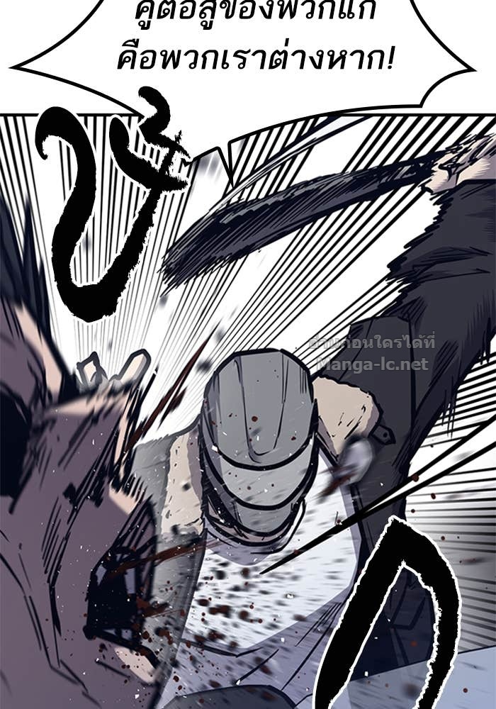 Doujin-Lc- อ่าน โดจิน มังฮวา เกาหลี ญี่ปุ่น จีน แปลไทย HECTOPASCAL ตอนที่ 1 2 3 4 5 6 7 8 9 10 11 12 13 14 ฟรี ไม่มีโฆษณา อ่าน โดจิน Manhwa เกาหลี ญี่ปุ่น จีน เรามีครบ คัดมาให้เน้นๆ โดจิน 18+ รับประกันความฟินโดย Doujin Lc