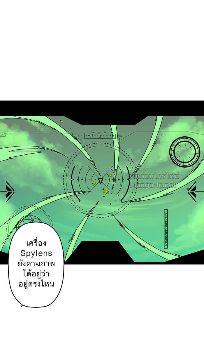 Doujin-Lc- อ่าน โดจิน มังฮวา เกาหลี ญี่ปุ่น จีน แปลไทย Take My Money รักนี้...มีเปย์ ตอนที่ 1 2 3 4 5 6 7 8 9 10 11 12 13 14 ฟรี ไม่มีโฆษณา อ่าน โดจิน Manhwa เกาหลี ญี่ปุ่น จีน เรามีครบ คัดมาให้เน้นๆ โดจิน 18+ รับประกันความฟินโดย Doujin Lc