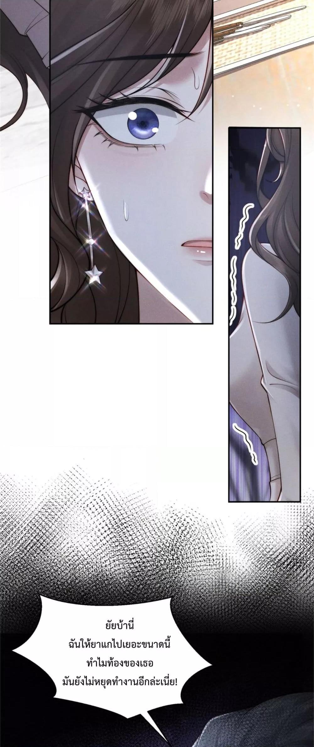 Manga-lc-com อ่านมังงะ อ่านการ์ตูน ออนไลน์ ฟรี FlashMarriage ตอนที่ 1 2 3 4 5 6 7 8 9 10 11 12 13 14 ฟรี ไม่มีโฆษณา Manga-lc - อ่าน มังงะ อ่าน การ์ตูน ออนไลน์ อ่านมังงะ ฟรี