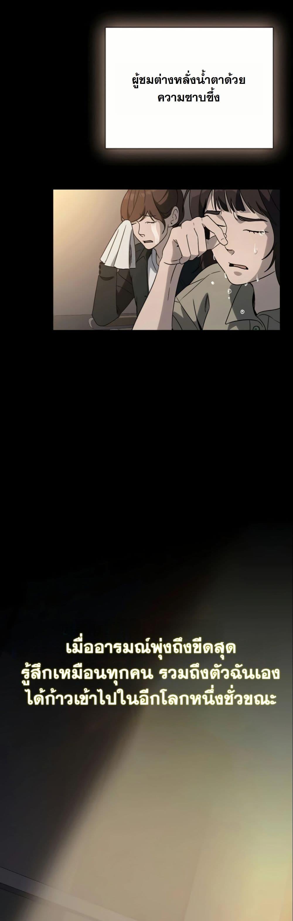 Manga-lc-com อ่านมังงะ อ่านการ์ตูน ออนไลน์ ฟรี A Thousand Faces ตอนที่ 1 2 3 4 5 6 7 8 9 10 11 12 13 14 ฟรี ไม่มีโฆษณา Manga-lc - อ่าน มังงะ อ่าน การ์ตูน ออนไลน์ อ่านมังงะ ฟรี