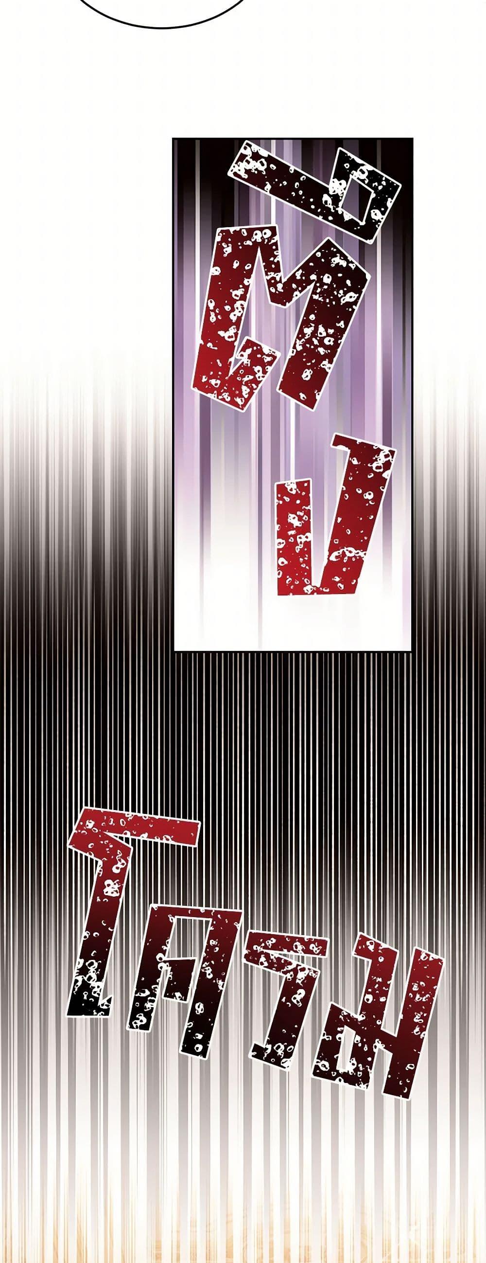 Manga-lc-com อ่านมังงะ อ่านการ์ตูน ออนไลน์ ฟรี My Goal is to Live a Long ตอนที่ 1 2 3 4 5 6 7 8 9 10 11 12 13 14 ฟรี ไม่มีโฆษณา Manga-lc - อ่าน มังงะ อ่าน การ์ตูน ออนไลน์ อ่านมังงะ ฟรี
