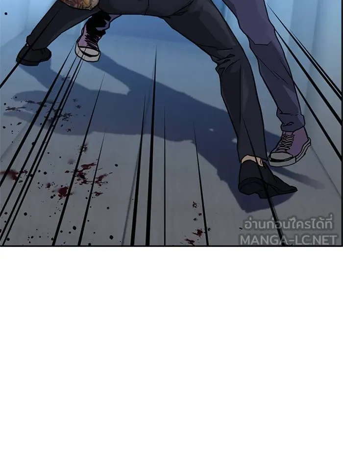 To not die ตอนที่ 48 รูปที่ 12