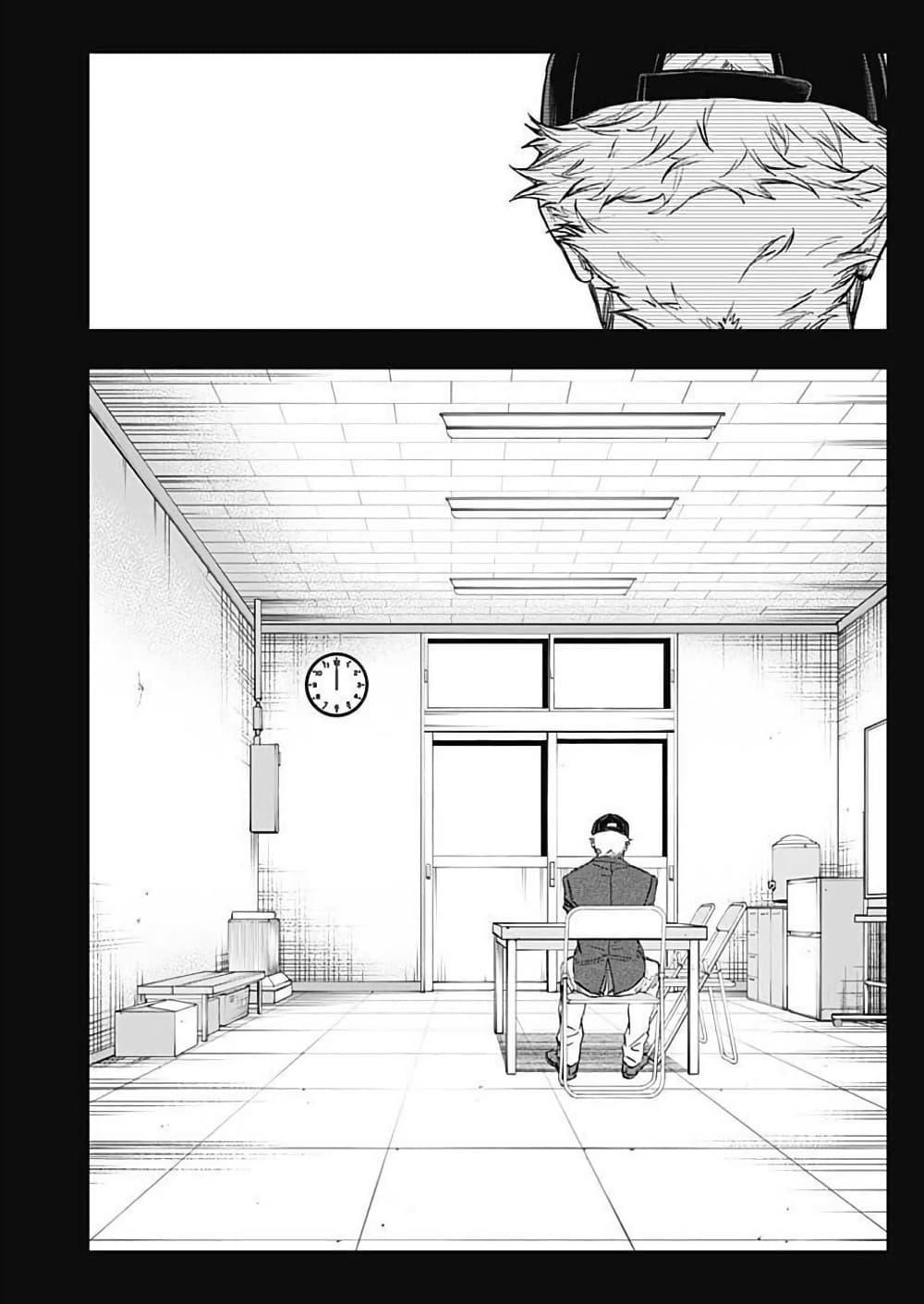 Manga-lc-com อ่านมังงะ อ่านการ์ตูน ออนไลน์ ฟรี Uma Musume Cinderella Gray ตอนที่ 1 2 3 4 5 6 7 8 9 10 11 12 13 14 ฟรี ไม่มีโฆษณา Manga-lc - อ่าน มังงะ อ่าน การ์ตูน ออนไลน์ อ่านมังงะ ฟรี