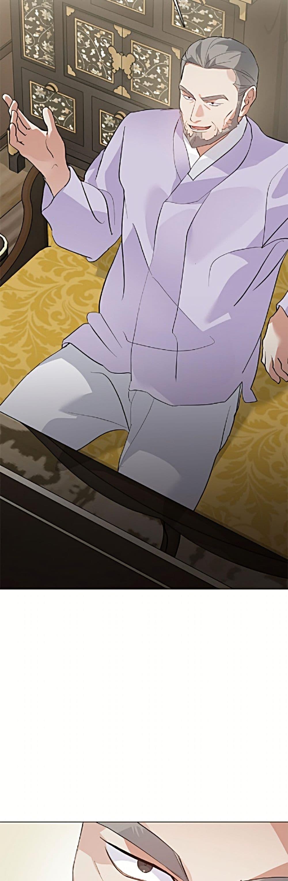 Manga-lc-com อ่านมังงะ อ่านการ์ตูน ออนไลน์ ฟรี Restaurant in the After Life ตอนที่ 1 2 3 4 5 6 7 8 9 10 11 12 13 14 ฟรี ไม่มีโฆษณา Manga-lc - อ่าน มังงะ อ่าน การ์ตูน ออนไลน์ อ่านมังงะ ฟรี
