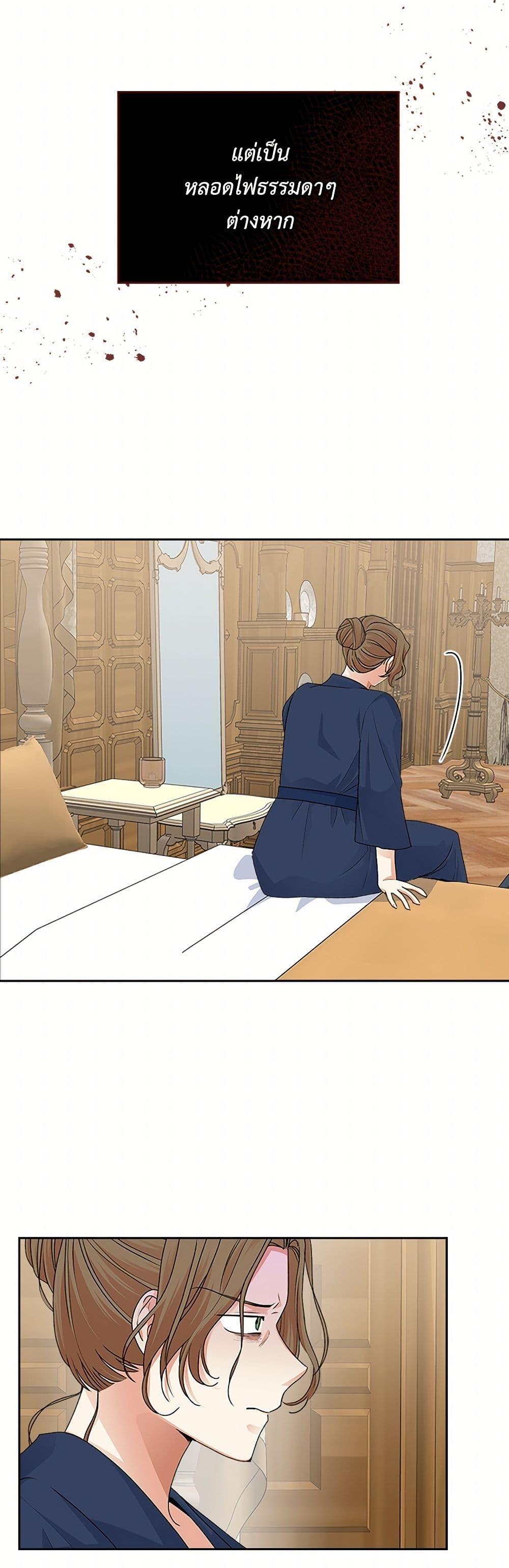 Manga-lc-com อ่านมังงะ อ่านการ์ตูน ออนไลน์ ฟรี The Antagonist’s Pet ตอนที่ 1 2 3 4 5 6 7 8 9 10 11 12 13 14 ฟรี ไม่มีโฆษณา Manga-lc - อ่าน มังงะ อ่าน การ์ตูน ออนไลน์ อ่านมังงะ ฟรี