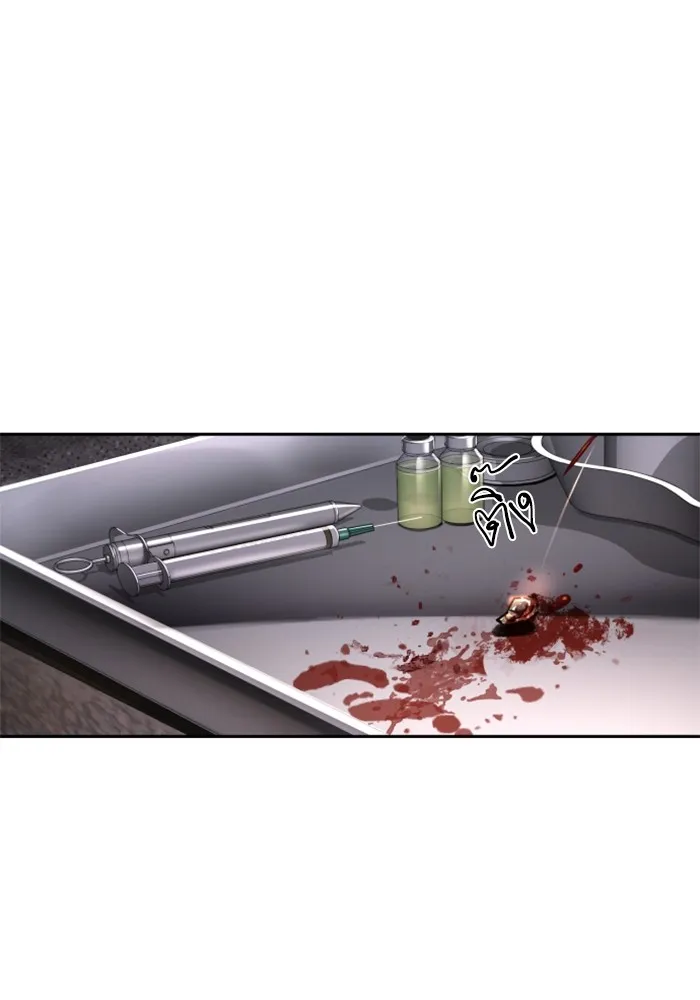 พี่ชายสายบอดี้การ์ด ตอนที่ 224 รูปที่ 65