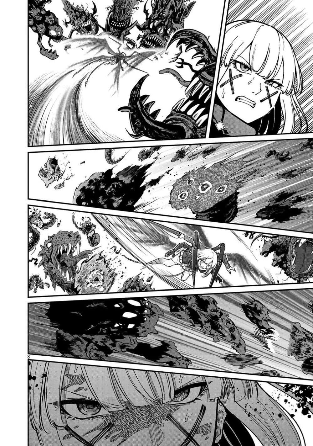 Manga-lc-com อ่านมังงะ อ่านการ์ตูน ออนไลน์ ฟรี Saikyou no Maou ni Kitaerareta Yuusha Isekai Kikanshatati no Gakuen de Musou Suru ตอนที่ 1 2 3 4 5 6 7 8 9 10 11 12 13 14 ฟรี ไม่มีโฆษณา Manga-lc - อ่าน มังงะ อ่าน การ์ตูน ออนไลน์ อ่านมังงะ ฟรี