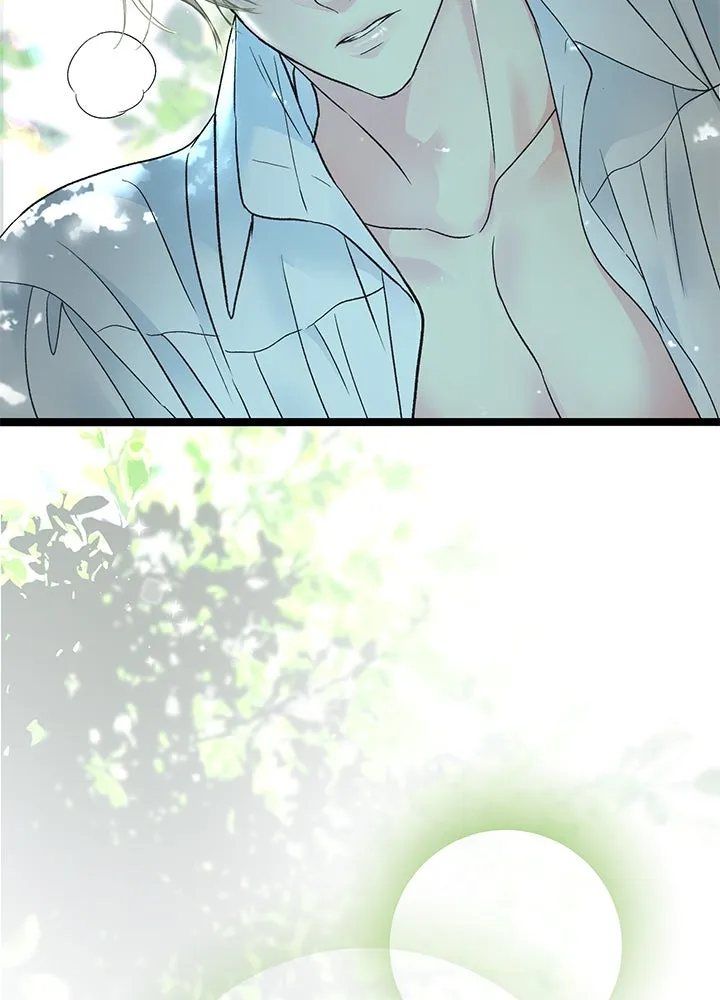 องค์ชายผู้อื้อฉาว ตอนที่ 83 รูปที่ 41