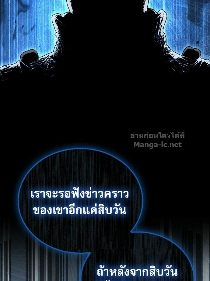 Doujin-Lc- อ่าน โดจิน มังฮวา เกาหลี ญี่ปุ่น จีน แปลไทย หยุดนะจอมมาร ฮีโร่ล้อมไว้หมดแล้ว ตอนที่ 1 2 3 4 5 6 7 8 9 10 11 12 13 14 ฟรี ไม่มีโฆษณา อ่าน โดจิน Manhwa เกาหลี ญี่ปุ่น จีน เรามีครบ คัดมาให้เน้นๆ โดจิน 18+ รับประกันความฟินโดย Doujin Lc