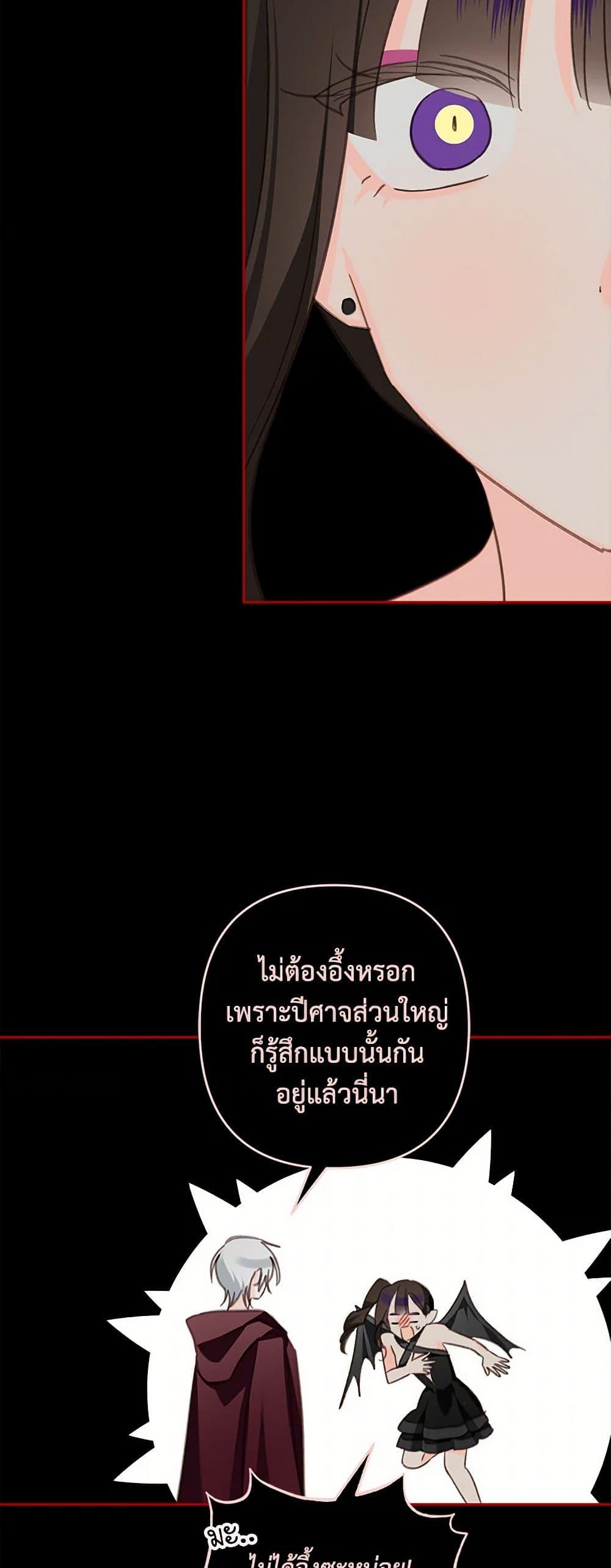 Manga-lc-com อ่านมังงะ อ่านการ์ตูน ออนไลน์ ฟรี How to Survive as a Maid in a Horror Game ตอนที่ 1 2 3 4 5 6 7 8 9 10 11 12 13 14 ฟรี ไม่มีโฆษณา Manga-lc - อ่าน มังงะ อ่าน การ์ตูน ออนไลน์ อ่านมังงะ ฟรี