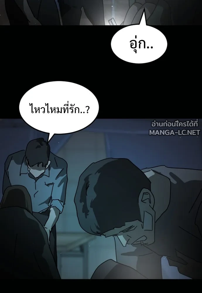 Manga-lc-com อ่านมังงะ อ่านการ์ตูน ออนไลน์ ฟรี วันดีคืนดี โซลก็ ตอนที่ 1 2 3 4 5 6 7 8 9 10 11 12 13 14 ฟรี ไม่มีโฆษณา Manga-lc - อ่าน มังงะ อ่าน การ์ตูน ออนไลน์ อ่านมังงะ ฟรี