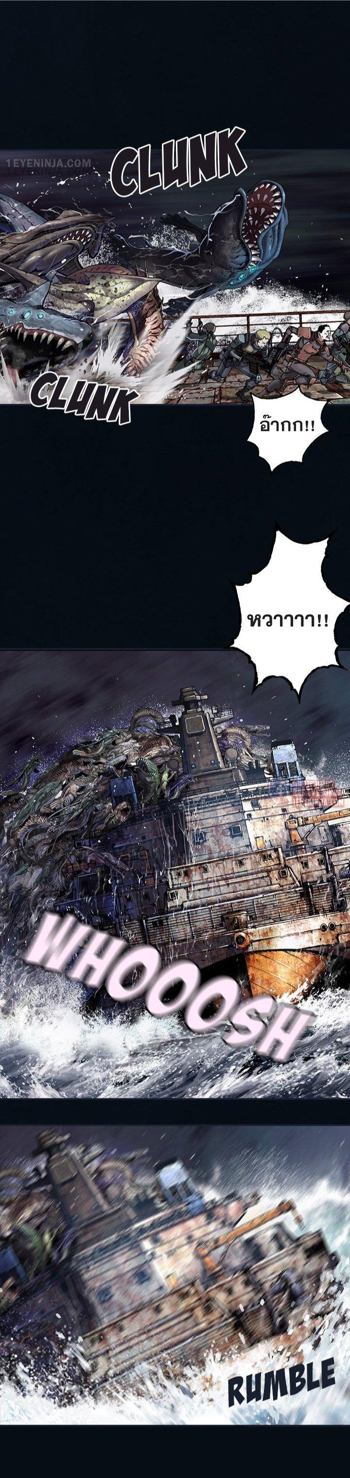 Manga-lc-com อ่านมังงะ อ่านการ์ตูน ออนไลน์ ฟรี Leviathan เลวีอาธาน อสูรกายใต้สมุทร ตอนที่ 1 2 3 4 5 6 7 8 9 10 11 12 13 14 ฟรี ไม่มีโฆษณา Manga-lc - อ่าน มังงะ อ่าน การ์ตูน ออนไลน์ อ่านมังงะ ฟรี