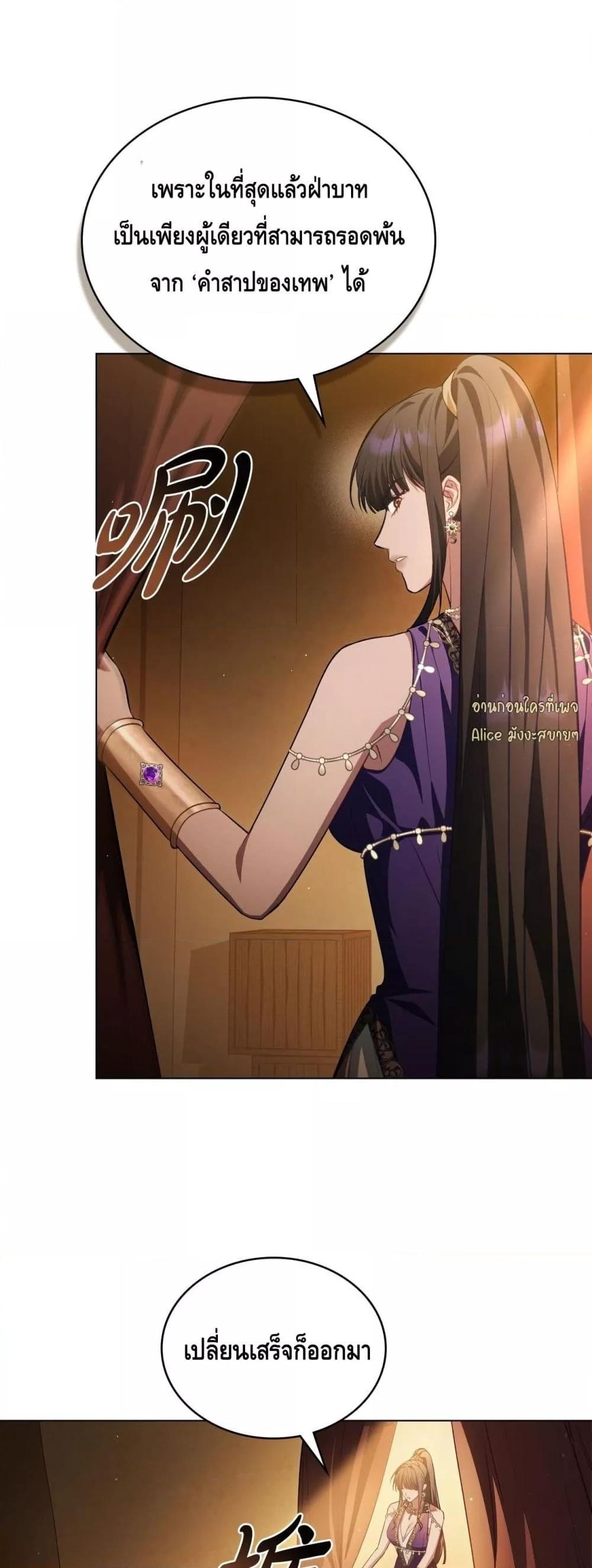 Manga-lc-com อ่านมังงะ อ่านการ์ตูน ออนไลน์ ฟรี MySlave–ทาสร ตอนที่ 1 2 3 4 5 6 7 8 9 10 11 12 13 14 ฟรี ไม่มีโฆษณา Manga-lc - อ่าน มังงะ อ่าน การ์ตูน ออนไลน์ อ่านมังงะ ฟรี