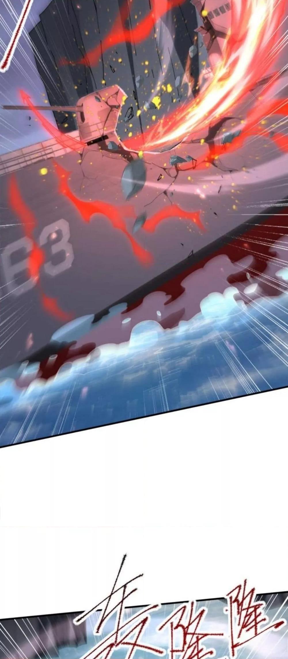 Manga-lc-com อ่านมังงะ อ่านการ์ตูน ออนไลน์ ฟรี IamDrakoMajs ตอนที่ 1 2 3 4 5 6 7 8 9 10 11 12 13 14 ฟรี ไม่มีโฆษณา Manga-lc - อ่าน มังงะ อ่าน การ์ตูน ออนไลน์ อ่านมังงะ ฟรี