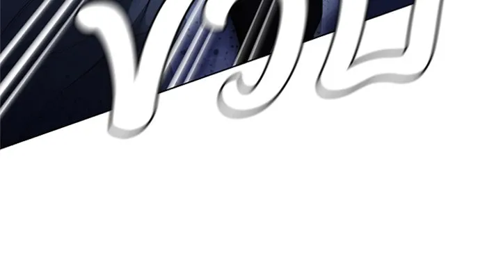 อัยการสายโหด ตอนที่ 22 รูปที่ 70