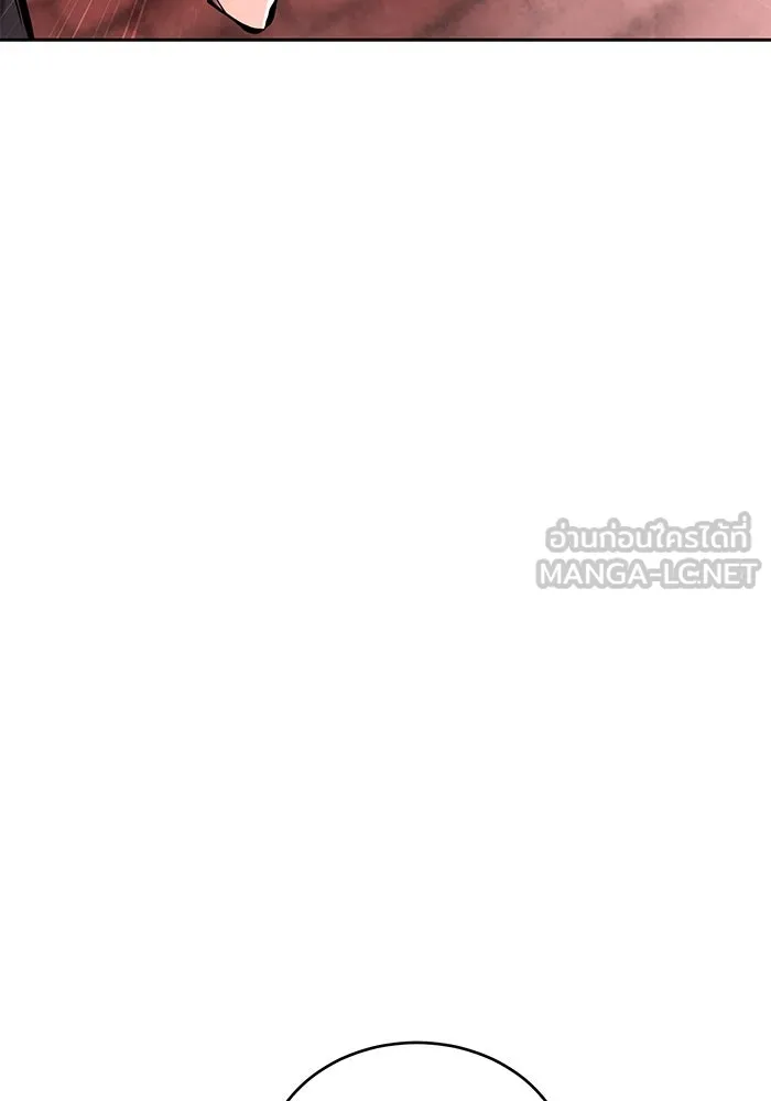 การกลับมาของทรราชวันสิ้นโลก ตอนที่ 30 รูปที่ 132