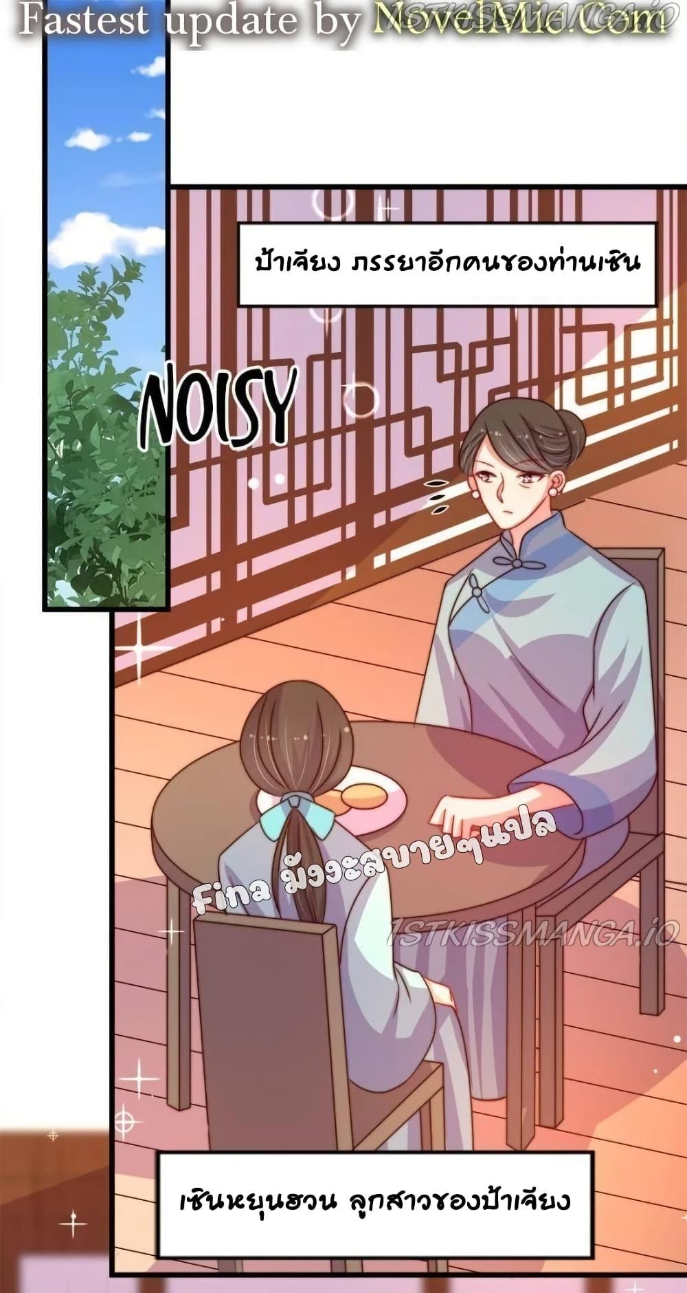 Manga-lc-com อ่านมังงะ อ่านการ์ตูน ออนไลน์ ฟรี MarshalIsJeal ตอนที่ 1 2 3 4 5 6 7 8 9 10 11 12 13 14 ฟรี ไม่มีโฆษณา Manga-lc - อ่าน มังงะ อ่าน การ์ตูน ออนไลน์ อ่านมังงะ ฟรี