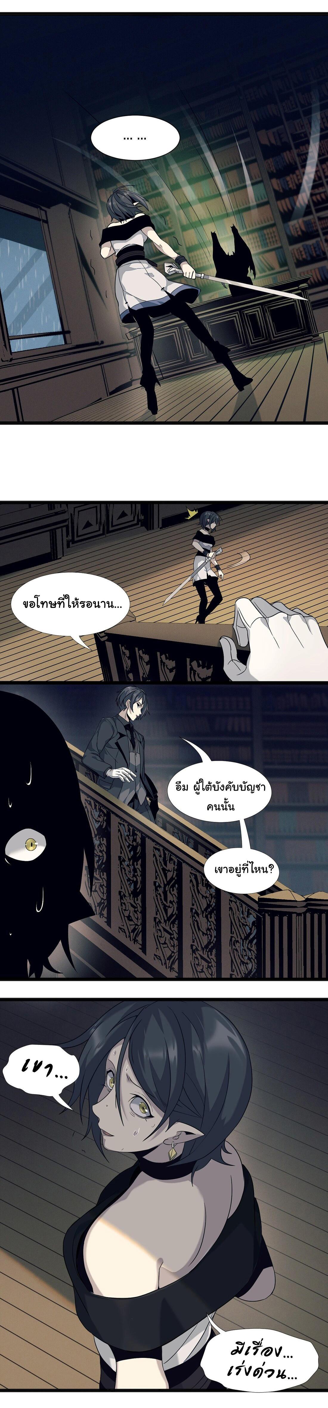 Manga-lc-com อ่านมังงะ อ่านการ์ตูน ออนไลน์ ฟรี The Demon God ตอนที่ 1 2 3 4 5 6 7 8 9 10 11 12 13 14 ฟรี ไม่มีโฆษณา Manga-lc - อ่าน มังงะ อ่าน การ์ตูน ออนไลน์ อ่านมังงะ ฟรี