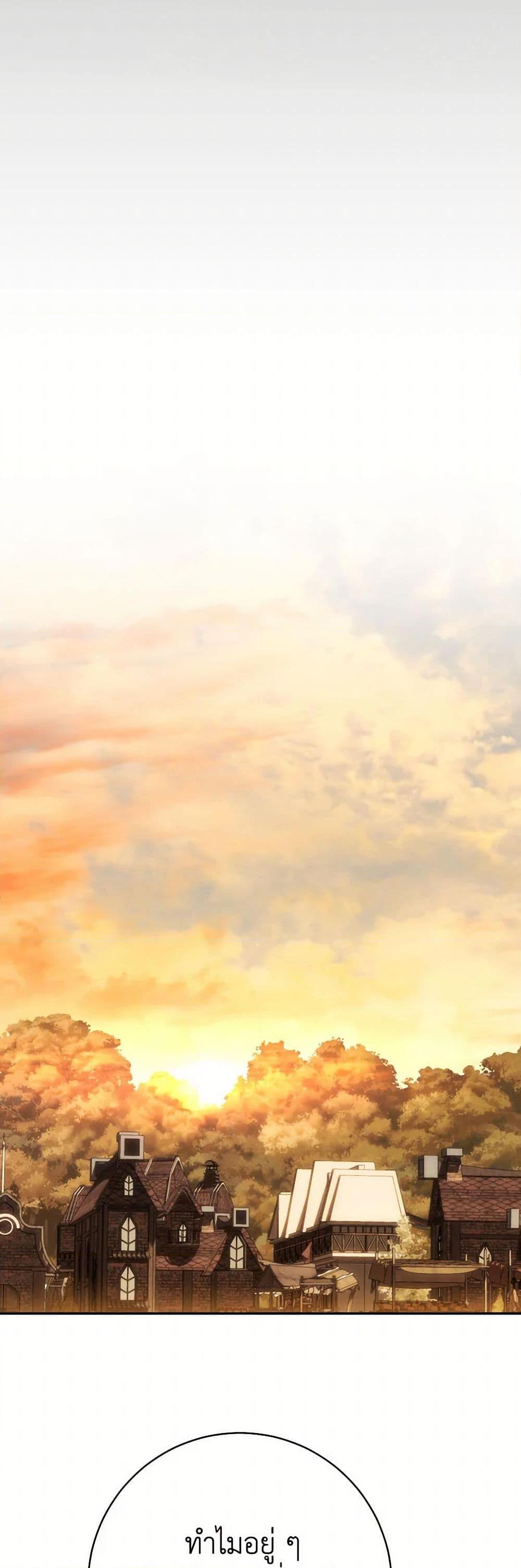 Manga-lc-com อ่านมังงะ อ่านการ์ตูน ออนไลน์ ฟรี The Wicked Little Princess ตอนที่ 1 2 3 4 5 6 7 8 9 10 11 12 13 14 ฟรี ไม่มีโฆษณา Manga-lc - อ่าน มังงะ อ่าน การ์ตูน ออนไลน์ อ่านมังงะ ฟรี