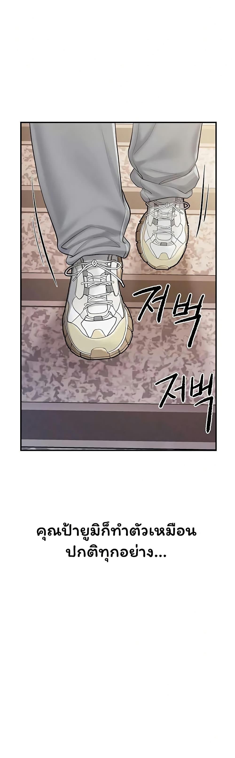 Doujin-Lc- อ่าน โดจิน มังฮวา เกาหลี ญี่ปุ่น จีน แปลไทย I am The Only ตอนที่ 1 2 3 4 5 6 7 8 9 10 11 12 13 14 ฟรี ไม่มีโฆษณา อ่าน โดจิน Manhwa เกาหลี ญี่ปุ่น จีน เรามีครบ คัดมาให้เน้นๆ โดจิน 18+ รับประกันความฟินโดย  Doujin Lc