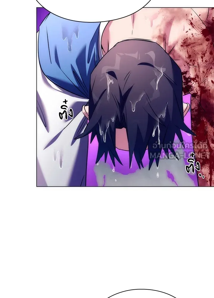 คืนแห่งโทแกบี ตอนที่ 51 รูปที่ 36