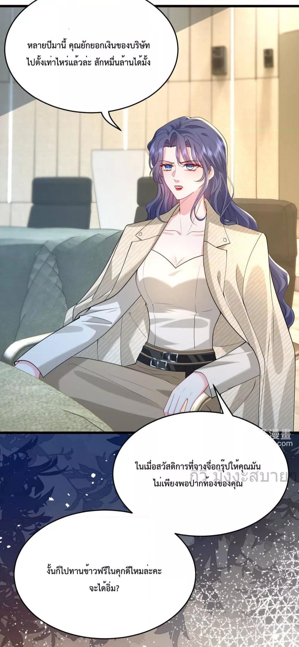 Manga-lc-com อ่านมังงะ อ่านการ์ตูน ออนไลน์ ฟรี SomebodyStole ตอนที่ 1 2 3 4 5 6 7 8 9 10 11 12 13 14 ฟรี ไม่มีโฆษณา Manga-lc - อ่าน มังงะ อ่าน การ์ตูน ออนไลน์ อ่านมังงะ ฟรี