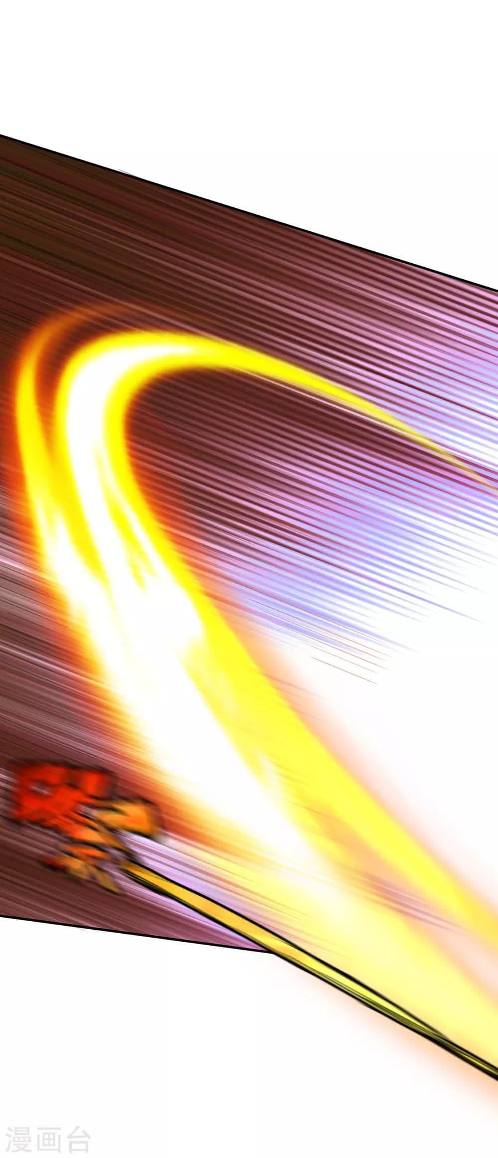 Manga-lc-com อ่านมังงะ อ่านการ์ตูน ออนไลน์ ฟรี The Legendary Tripod ตอนที่ 1 2 3 4 5 6 7 8 9 10 11 12 13 14 ฟรี ไม่มีโฆษณา Manga-lc - อ่าน มังงะ อ่าน การ์ตูน ออนไลน์ อ่านมังงะ ฟรี