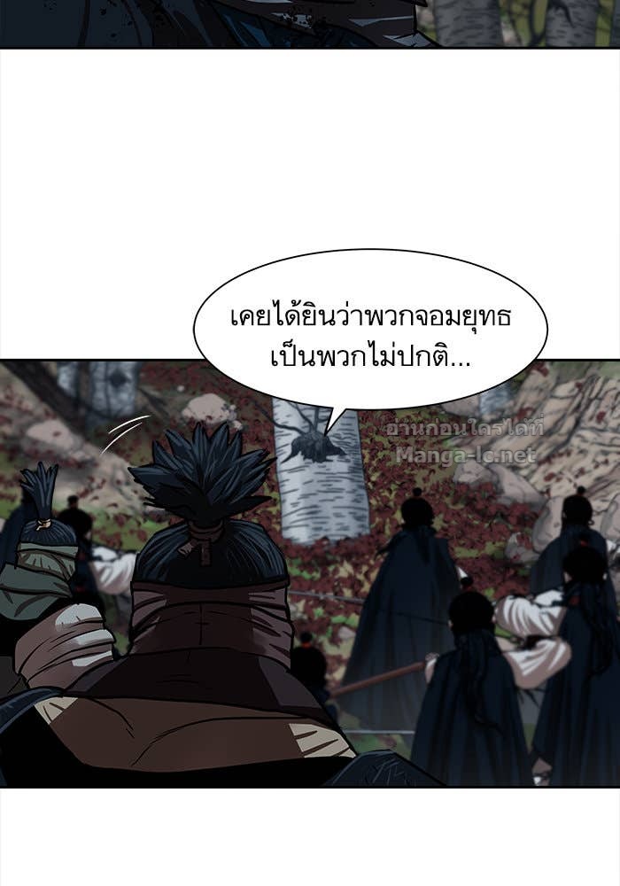 Doujin-Lc- อ่าน โดจิน มังฮวา เกาหลี ญี่ปุ่น จีน แปลไทย องครักษ์แห่งอัครสกุลจาง ตอนที่ 1 2 3 4 5 6 7 8 9 10 11 12 13 14 ฟรี ไม่มีโฆษณา อ่าน โดจิน Manhwa เกาหลี ญี่ปุ่น จีน เรามีครบ คัดมาให้เน้นๆ โดจิน 18+ รับประกันความฟินโดย Doujin Lc