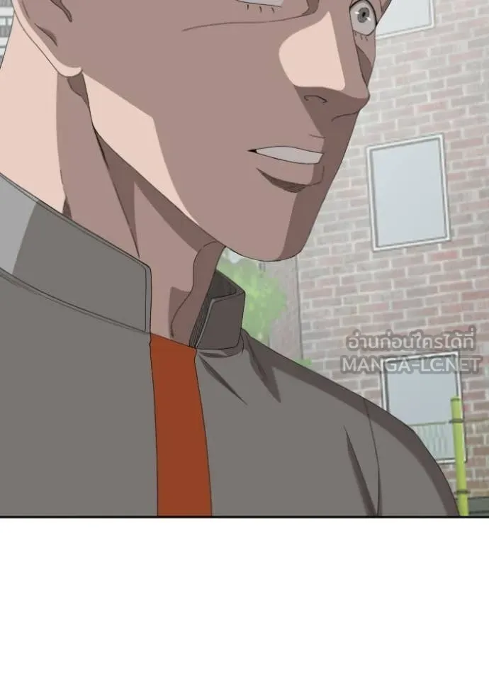 BAD GUY ตอนที่ 285 รูปที่ 66