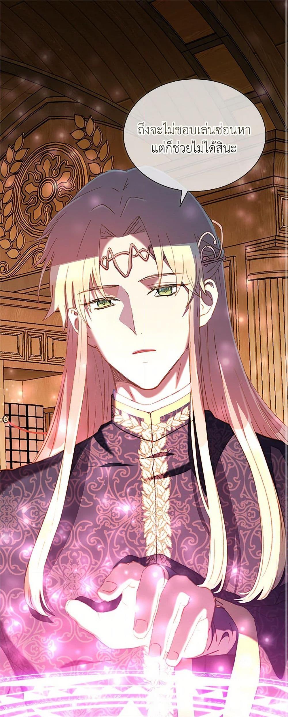 Manga-lc-com อ่านมังงะ อ่านการ์ตูน ออนไลน์ ฟรี The Mighty Extra – One Girl Changes the World ตอนที่ 1 2 3 4 5 6 7 8 9 10 11 12 13 14 ฟรี ไม่มีโฆษณา Manga-lc - อ่าน มังงะ อ่าน การ์ตูน ออนไลน์ อ่านมังงะ ฟรี