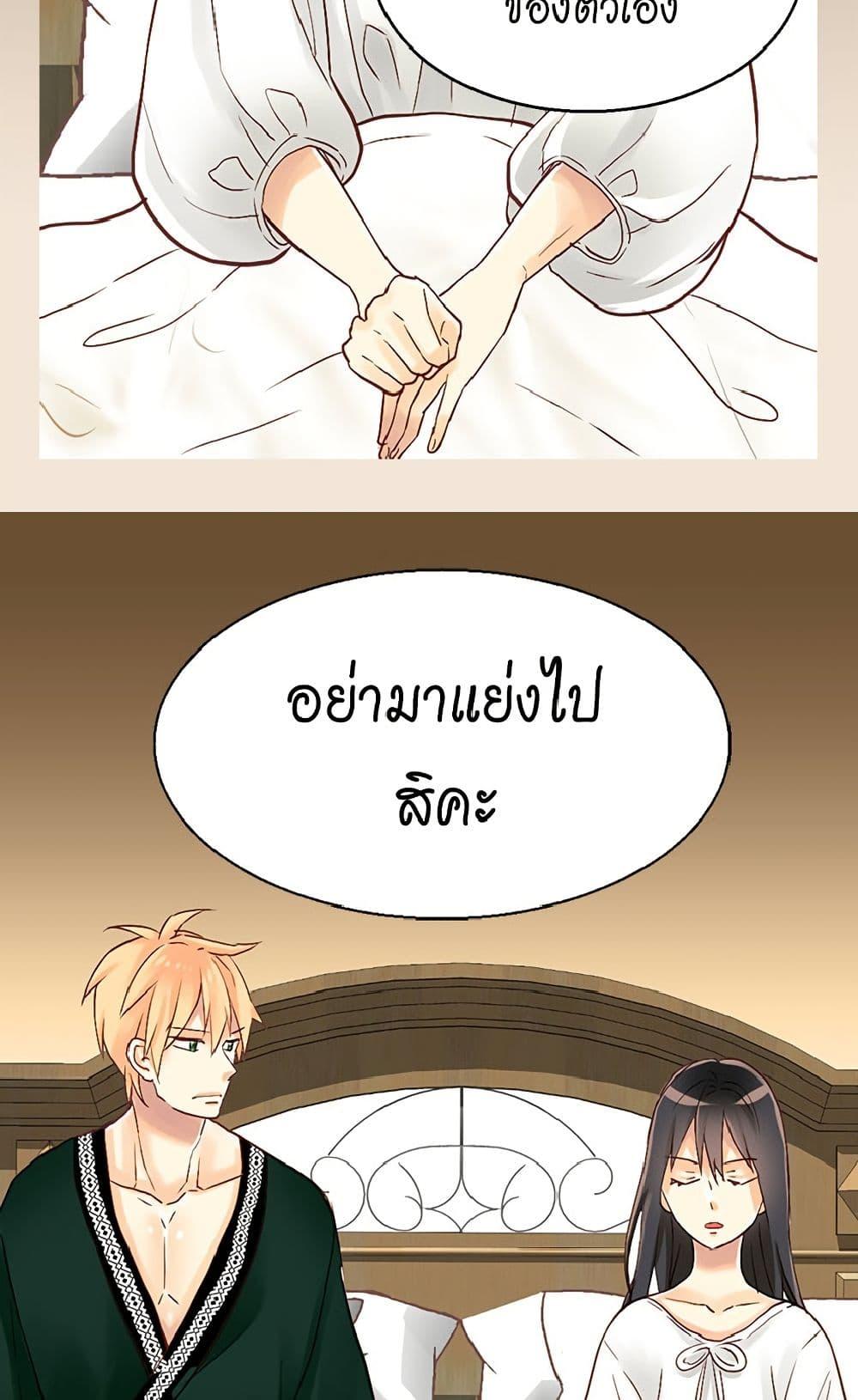 Manga-lc-com อ่านมังงะ อ่านการ์ตูน ออนไลน์ ฟรี Isekai Empress ตอนที่ 1 2 3 4 5 6 7 8 9 10 11 12 13 14 ฟรี ไม่มีโฆษณา Manga-lc - อ่าน มังงะ อ่าน การ์ตูน ออนไลน์ อ่านมังงะ ฟรี