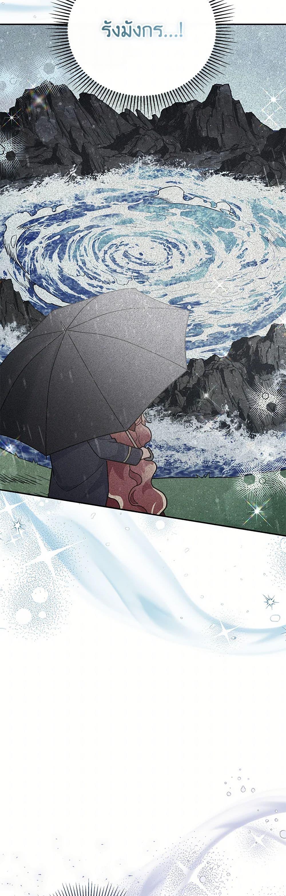 Manga-lc-com อ่านมังงะ อ่านการ์ตูน ออนไลน์ ฟรี The Little Lady Who Makes Flowers Bloom ตอนที่ 1 2 3 4 5 6 7 8 9 10 11 12 13 14 ฟรี ไม่มีโฆษณา Manga-lc - อ่าน มังงะ อ่าน การ์ตูน ออนไลน์ อ่านมังงะ ฟรี