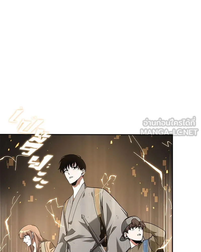 Omniscient Reader อ่านชะตาวันสิ้นโลก ตอนที่ 14 เจ้าของบัลลังก์ (1) รูปที่ 96