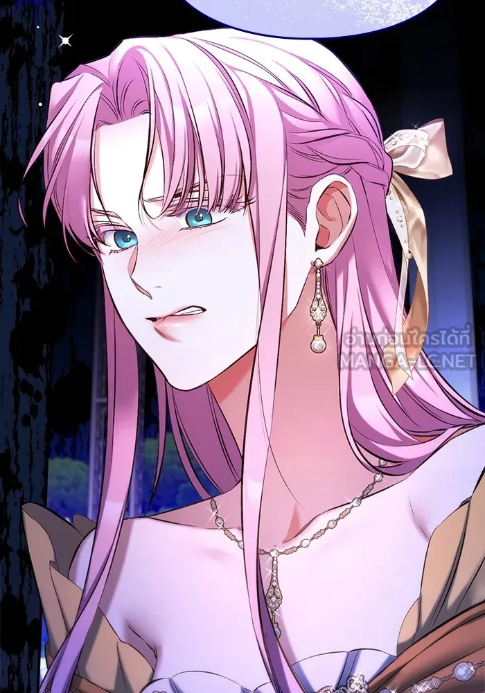 แด่ตัวละครโปรดที่ถูกทิ้ง ตอนที่ 62 รูปที่ 3